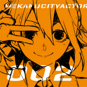 欧美国产精品久久
