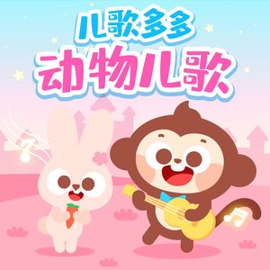 欧美国产精品久久
