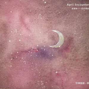 欧美国产精品久久
