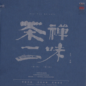 欧美国产精品久久
