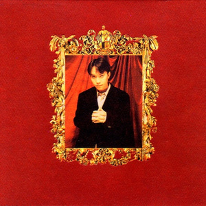 欧美国产精品久久
