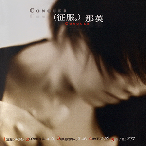 欧美国产精品久久
