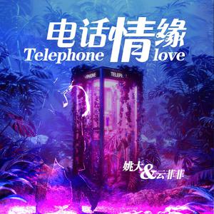 欧美国产精品久久
