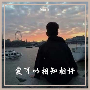 欧美国产精品久久
