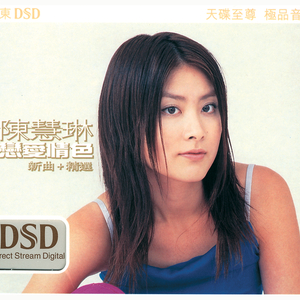 欧美国产精品久久
