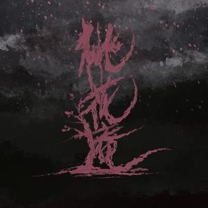 欧美国产精品久久
