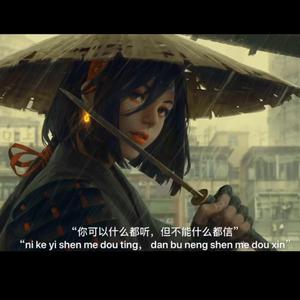 欧美国产精品久久
