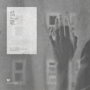 欧美国产精品久久
